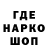 ЭКСТАЗИ Cube Ilsoe