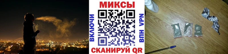 OMG ONION  Подпорожье  БУТИРАТ буратино 