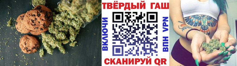 ОМГ ОМГ маркетплейс где можно купить наркотик Подпорожье Еда ТГК конопля