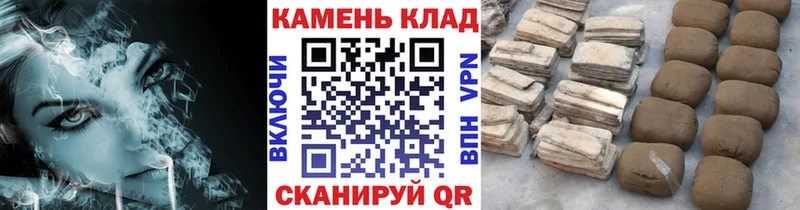 ГАШ гарик Подпорожье