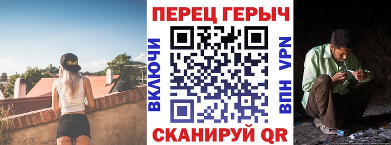 Героин VHQ  Подпорожье 