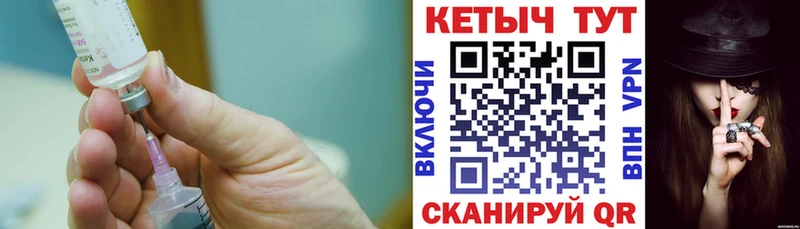 Кетамин VHQ дарк нет официальный сайт Подпорожье