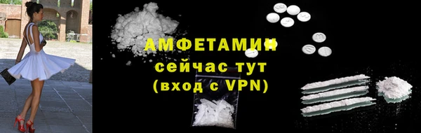 jwh Абинск