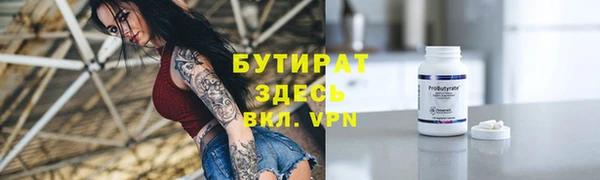 индика Абдулино
