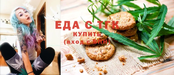 jwh Абинск