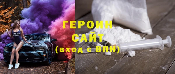 герыч Алексеевка