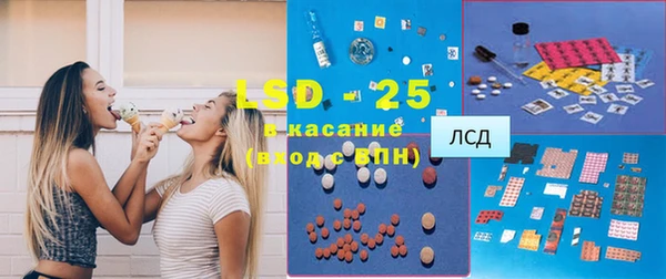 дистиллят марихуана Алексин